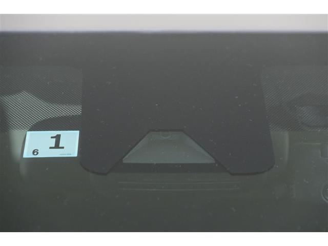 ハイブリッドZ ナビTV フルオートエアコン 横滑り防止機能 点検記録簿 1オーナー ABS AW オートクルーズコントロール キーレス 盗難防止装置 ETC メモリーナビ エアバッグ オートブレーキ スマ-トキ-(36枚目)