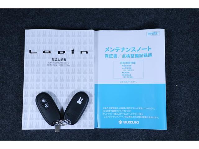 Ｌ　ｉ－ｓｔｏｐ　ワンオーナー車　Ｗエアバッグ　インテリキー　横滑防止　イモビ　キーフリー　ミュージックプレイヤー接続可　ＡＣ　ＡＢＳ　ベンチシート　ＰＷ　エアバック　パワステ　エマージェンシーブレーキ(36枚目)