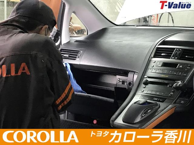 ファンベースG 全周囲カメラ ドライブレコーダー ETC(26枚目)
