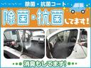 タント カスタムＸ　アイドリングストップ車　スマ－トキ－　両側自動ドアー　イモビライザー　衝突被害軽減装置　バックモニター付き　フルセグＴＶ　ＬＥＤライト　ＥＴＣ車載器　ドライブレコーダー　横滑防止装置　キーフリー　ＡＷ（2枚目）