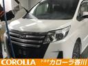 Ｘ　アイドリングＳ　運転席エアバック　ＰＳ　セキュリティアラーム　パワーウィンド　ＬＥＤランプ　ＷＳＲＳ　横滑防止装置　キーレスキー　ＡＡＣ　ＡＢＳ　ベンチシート　定期点検記録簿　ＡＷ（49枚目）