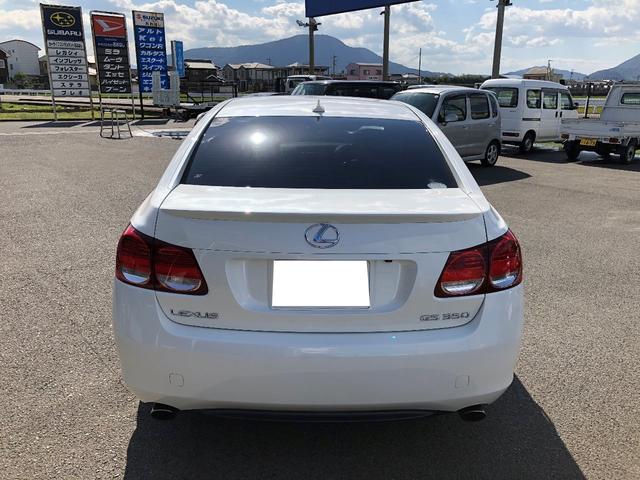 GS350(8枚目)