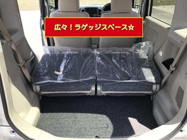 XG スマートキー プッシュスタート 両側スライドドア(16枚目)