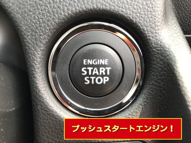 ハイブリッドXS 衝突回避システム ヘッドアップディスプレイ 純正アルミ シートヒーター ウィンカーミラー オートエアコン スマートキー プッシュスタート(29枚目)