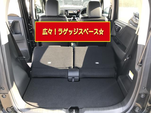 G・Aパッケージ スマートキー&プッシュスタート HIDヘッドライト 純正アルミ ベンチシート ウィンカーミラー 純正CDプレイヤー オートエアコン(17枚目)
