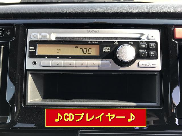 G・Aパッケージ スマートキー&プッシュスタート HIDヘッドライト 純正アルミ ベンチシート ウィンカーミラー 純正CDプレイヤー オートエアコン(28枚目)