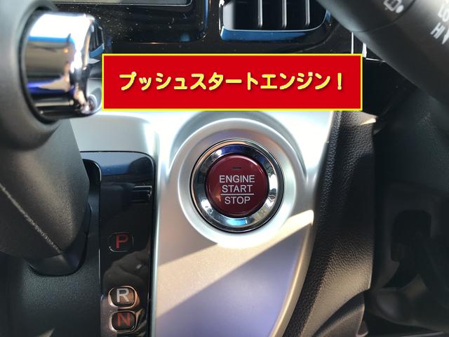 G・Aパッケージ スマートキー&プッシュスタート HIDヘッドライト 純正アルミ ベンチシート ウィンカーミラー 純正CDプレイヤー オートエアコン(31枚目)