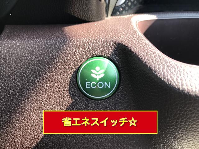 G・Aパッケージ スマートキー&プッシュスタート HIDヘッドライト 純正アルミ ベンチシート ウィンカーミラー 純正CDプレイヤー オートエアコン(34枚目)