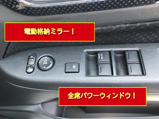 G・Aパッケージ スマートキー&プッシュスタート HIDヘッドライト 純正アルミ ベンチシート ウィンカーミラー 純正CDプレイヤー オートエアコン(36枚目)