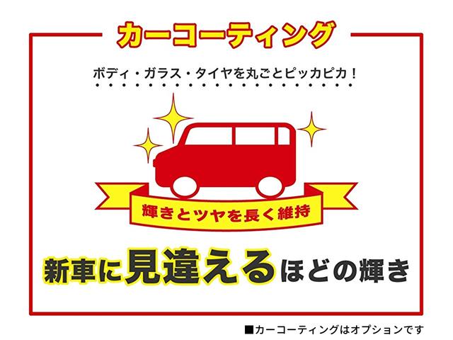 G・Aパッケージ スマートキー&プッシュスタート HIDヘッドライト 純正アルミ ベンチシート ウィンカーミラー 純正CDプレイヤー オートエアコン(40枚目)