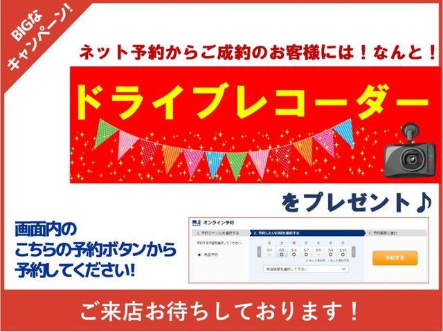 Tセーフティパッケージ クルコン バックモニタールームミラー(4枚目)