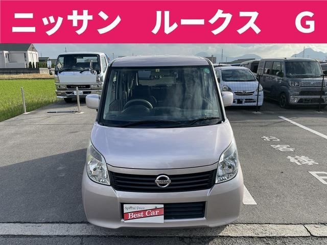 日産 ルークス