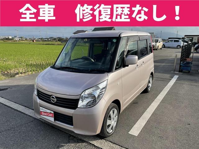 G 社外ナビ 左側パワースライドドア スマートキー プッシュスタート オートエアコン(4枚目)