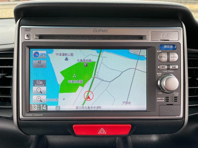G SSパッケージ 両側パワースライドドア 純正ナビ バックモニター スマートキー プッシュスタート 電動格納ミラー ウィンカーミラー アイドリングストップ(41枚目)