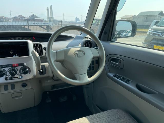 L 左側スライドドア キーレス アイドリングストップ 電動格納ミラー 全席パワーウィンドウ ベンチシート 運転席助手席エアバック ミラクルオープンドア(23枚目)