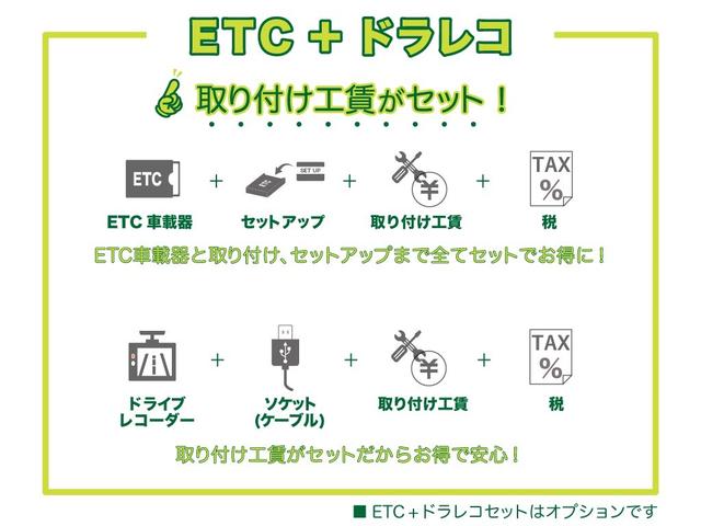 FA キーレス 電動格納ミラー ベンチシート フルフラット パワステ 全席パワーウィンドウ 衝突安全ボディー 運転席助手席エアバック リモコンキー 電動格納式ミラー セキュリティ AC パワーウィンドウ(30枚目)