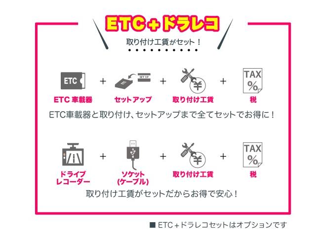 ワンダフルセレクション スマートキー 左側パワースライドドア ミラクルオープンドア 純正CDプレイヤー ベンチシート 全席パワーウィンドウ 衝突安全ボディー(36枚目)