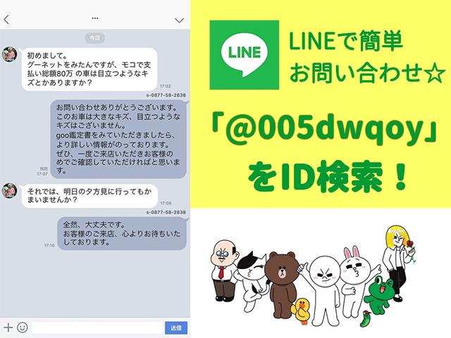 F キーレス 純正CDプレイヤー 全席パワーウィンドウ 衝突安全ボディー 運転席助手席エアバック パワーステアリング エアコン 両席エアバッグ Pウインドウ キ-レス CDデッキ AC PS エアバック(10枚目)