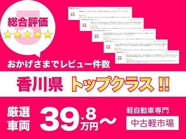 F キーレス 純正CDプレイヤー 全席パワーウィンドウ 衝突安全ボディー 運転席助手席エアバック パワーステアリング エアコン 両席エアバッグ Pウインドウ キ-レス CDデッキ AC PS エアバック(20枚目)