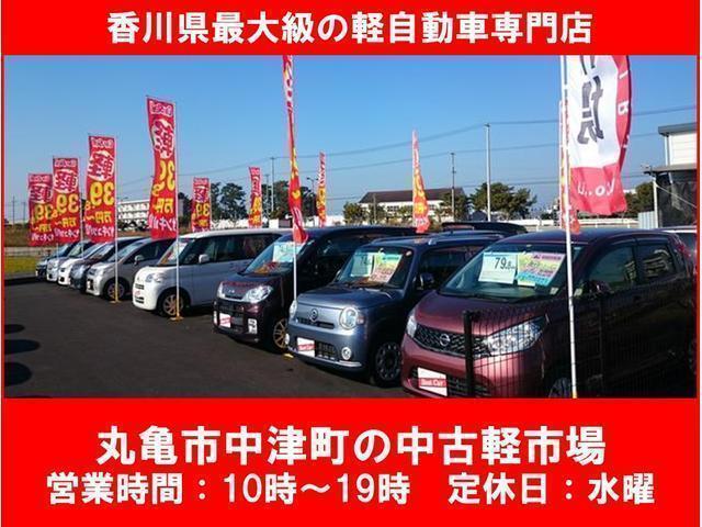 F キーレス 純正CDプレイヤー 全席パワーウィンドウ 衝突安全ボディー 運転席助手席エアバック パワーステアリング エアコン 両席エアバッグ Pウインドウ キ-レス CDデッキ AC PS エアバック(43枚目)