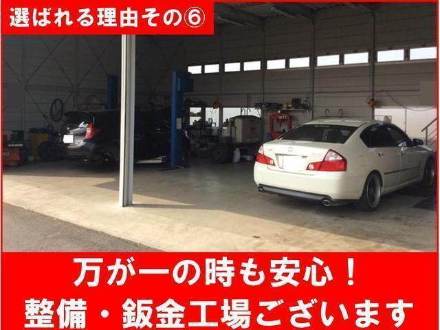 F キーレス 純正CDプレイヤー 全席パワーウィンドウ 衝突安全ボディー 運転席助手席エアバック パワーステアリング エアコン 両席エアバッグ Pウインドウ キ-レス CDデッキ AC PS エアバック(53枚目)