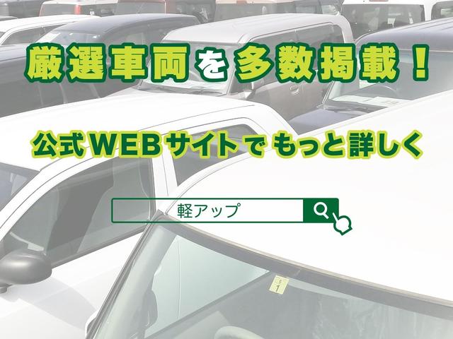 X スマートキー プッシュスタート アイドリングストップ 電動格納ミラー ベンチシート 全席パワーウィンドウ 純正アルミ14インチ スマキー 盗難防止 フルフラット キーレス 電格ミラー エアコン PS(6枚目)