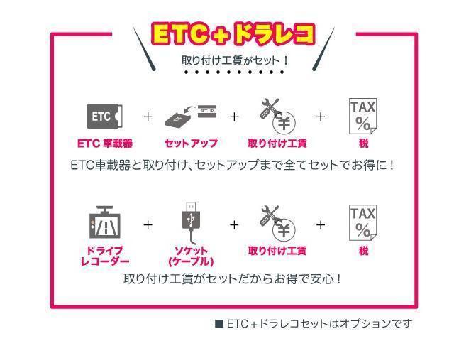 カスタムXリミテッド スマートキー 社外HDDナビ ミラクルオープンドア 左側パワースライドドア HIDヘッドライト 電動格納ミラー ベンチシート 電格ミラ エアB ナビ&TV ワンセグテレビ キーレス フルオートエアコン(32枚目)