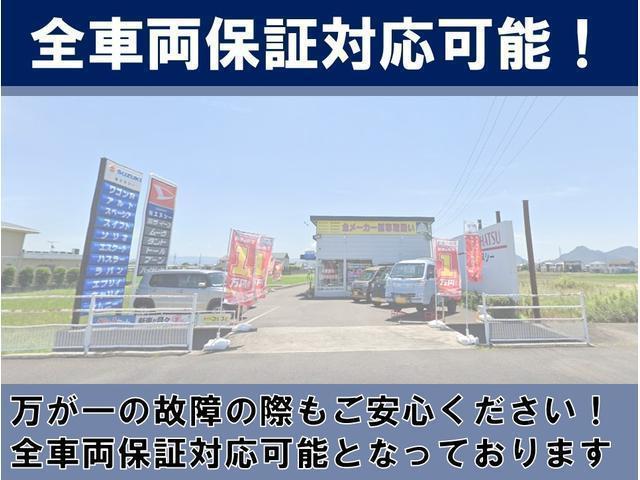 L キーレス ベンチシート フルフラット 電動格納ミラー 全席パワーウィンドウ 衝突安全ボディー 運転席助手席エアバック ABS 盗難防止アラーム オ-トエアコン ワイヤレスキー フロントベンチシート(44枚目)