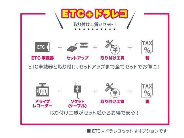 X スマートキー プッシュスタート 社外アルミ15インチ 社外ナビ Bluetooth対応 オートエアコン ETC HIDヘッドライト フルフラ ベンチ 盗難防止機能 PW PS 1セグ エアB ABS(35枚目)