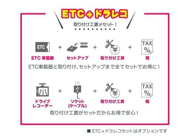 カスタムX HID スマートキー ベンチシート CVT 盗難防止システム ABS アルミホイール 衝突安全ボディ エアコン パワーステアリング AUTOエアコン HIDヘットライト ベンチ リモコンキー エアB(32枚目)