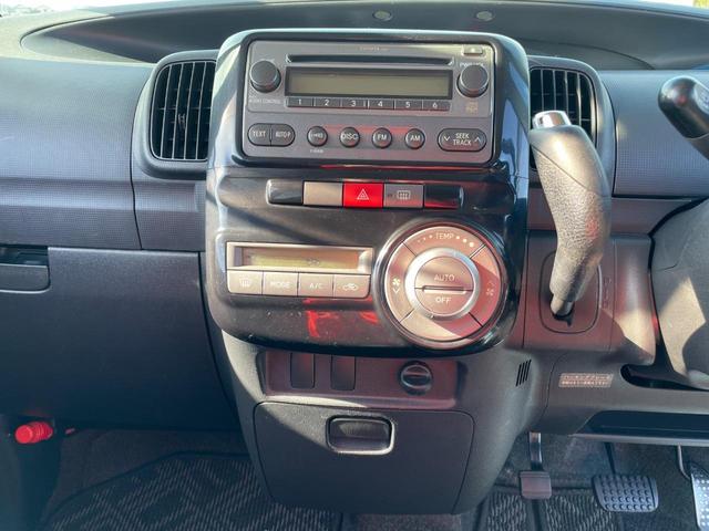 カスタムX HID スマートキー ベンチシート CVT 盗難防止システム ABS アルミホイール 衝突安全ボディ エアコン パワーステアリング AUTOエアコン HIDヘットライト ベンチ リモコンキー エアB(34枚目)