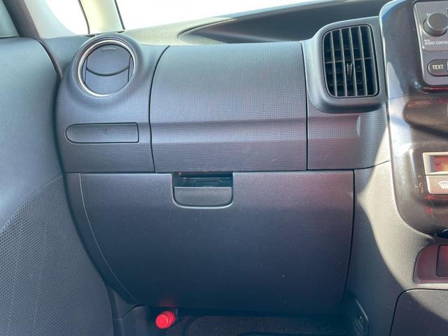 カスタムX HID スマートキー ベンチシート CVT 盗難防止システム ABS アルミホイール 衝突安全ボディ エアコン パワーステアリング AUTOエアコン HIDヘットライト ベンチ リモコンキー エアB(35枚目)
