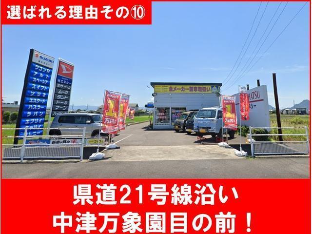 カスタムX HID スマートキー ベンチシート CVT 盗難防止システム ABS アルミホイール 衝突安全ボディ エアコン パワーステアリング AUTOエアコン HIDヘットライト ベンチ リモコンキー エアB(58枚目)