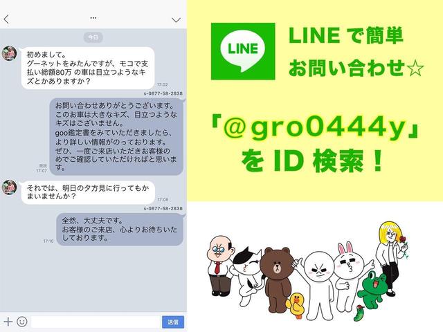 F キーレスエントリー AT 盗難防止システム ABS 衝突安全ボディ エアコン パワーステアリング パワーウィンドウ 両席エアバッグ Pウインドウ キ-レス CDデッキ AC PS エアバック ABS付(10枚目)