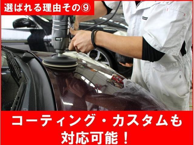 F キーレスエントリー AT 盗難防止システム ABS 衝突安全ボディ エアコン パワーステアリング パワーウィンドウ 両席エアバッグ Pウインドウ キ-レス CDデッキ AC PS エアバック ABS付(55枚目)
