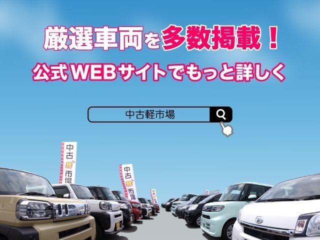 日産 モコ