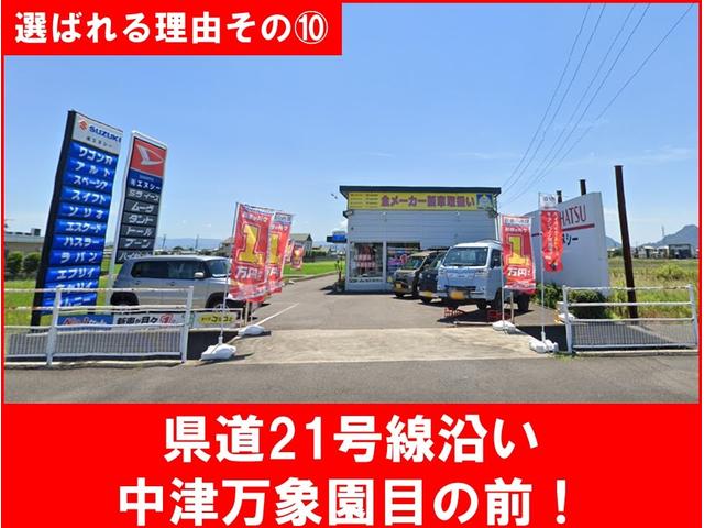 Ｌ　キーレス　純正ＣＤプレイヤー　両側スライドドア　アイドリングストップ　ＥＴＣ　横滑り防止　パワステ　運転席助手席エアバック　マニュアルエアコン　盗難防止システム　衝突安全ボディ　ベンチシート(65枚目)