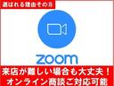 Ｌ　ＳＡＩＩ　スマートキー　社外ナビ　Ｂｌｕｅｔｏｏｔｈ対応　ＥＴＣ　アイドリングストップ　スマートアシスト　全席パワーウィンドウ　衝突安全ボディー　ＷエアＢ　横滑防止　キーレスリモコン　フルフラット　ＡＣ　ＡＢＳ（60枚目）