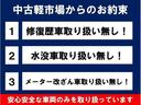 Ｌ　ＶＳ　スマートキー　プッシュスタート　社外ＣＤプレイヤー　純正アルミ１４インチ　全席パワーウィンドウ　アイドリングストップ　ベンチシート　フルフラット　エアコン　セキュリティ　エアバッグ　パワーウインドウ(47枚目)