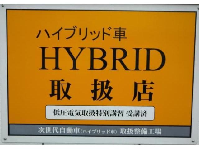 ココアＸ　ナビＴＶ　スマートキー　オートエアコン　盗難防止システム　衝突安全ボディ　ＡＢＳ　ベンチシート(29枚目)