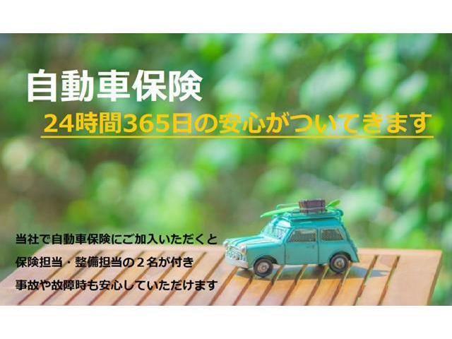 スペシャル　リビルトエンジン交換済　ＥＴＣ　エアコン　パワステ　フルフラットシート　車検整備付き(23枚目)