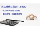 サムネイル15