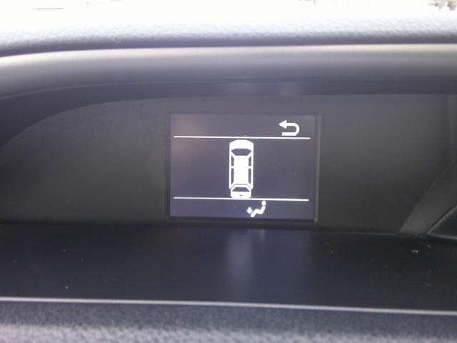 ヴォクシー ＺＳ　煌　ナビ　フリップダウンモニター　ＴＶ　Ｂｌｕｅｔｏｏｔｈ　バックカメラ　前後ドライブレコーダー　　ＥＴＣ　ローダウンサス（20枚目）