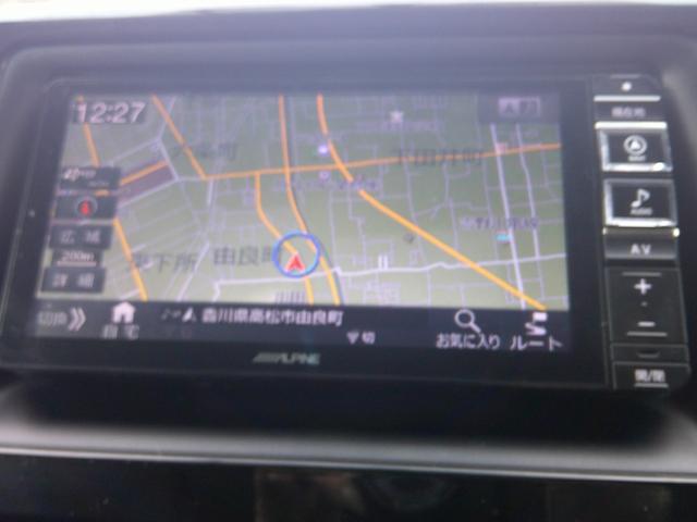 ヴォクシー ＺＳ　煌　ナビ　フリップダウンモニター　ＴＶ　Ｂｌｕｅｔｏｏｔｈ　バックカメラ　前後ドライブレコーダー　　ＥＴＣ　ローダウンサス（23枚目）