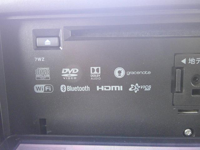 ヴォクシー ＺＳ　煌　ナビ　フリップダウンモニター　ＴＶ　Ｂｌｕｅｔｏｏｔｈ　バックカメラ　前後ドライブレコーダー　　ＥＴＣ　ローダウンサス（24枚目）