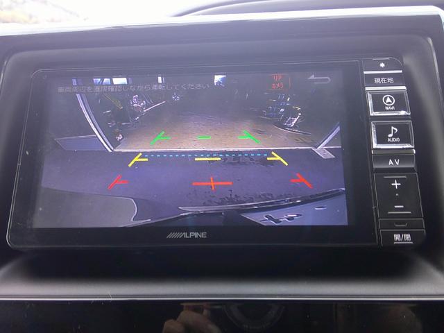 ヴォクシー ＺＳ　煌　ナビ　フリップダウンモニター　ＴＶ　Ｂｌｕｅｔｏｏｔｈ　バックカメラ　前後ドライブレコーダー　　ＥＴＣ　ローダウンサス（25枚目）