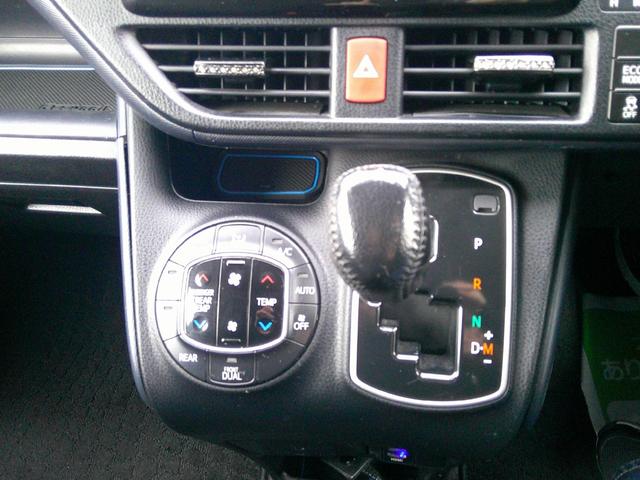 ヴォクシー ＺＳ　煌　ナビ　フリップダウンモニター　ＴＶ　Ｂｌｕｅｔｏｏｔｈ　バックカメラ　前後ドライブレコーダー　　ＥＴＣ　ローダウンサス（26枚目）