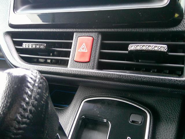 ヴォクシー ＺＳ　煌　ナビ　フリップダウンモニター　ＴＶ　Ｂｌｕｅｔｏｏｔｈ　バックカメラ　前後ドライブレコーダー　　ＥＴＣ　ローダウンサス（27枚目）