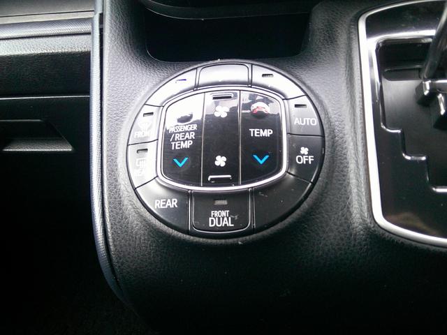 ヴォクシー ＺＳ　煌　ナビ　フリップダウンモニター　ＴＶ　Ｂｌｕｅｔｏｏｔｈ　バックカメラ　前後ドライブレコーダー　　ＥＴＣ　ローダウンサス（28枚目）