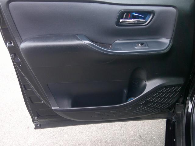 ヴォクシー ＺＳ　煌　ナビ　フリップダウンモニター　ＴＶ　Ｂｌｕｅｔｏｏｔｈ　バックカメラ　前後ドライブレコーダー　　ＥＴＣ　ローダウンサス（29枚目）